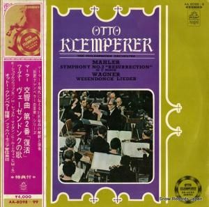 åȡڥ顼 ޡ顼裲֡ AA.8098-9