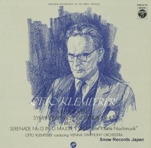 åȡڥ顼 ١ȡ󡧸裵ֱ֡̿ DXM-167-VX