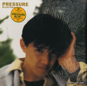  pressure 28FB-2132