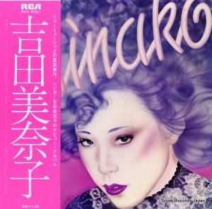  minako RVH-8001