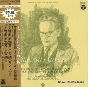 åȡڥ顼 ⡼ĥȡ裳֥֡ġ DXM-172-VX