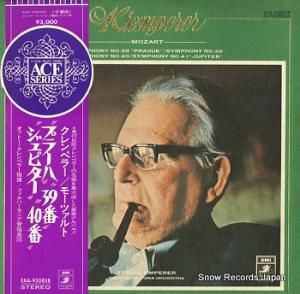 åȡڥ顼 ⡼ĥȡץ顼 EAA-93085B