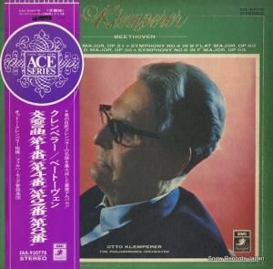 åȡڥ顼 ١ȡ󡧸裱 EAA-93077B