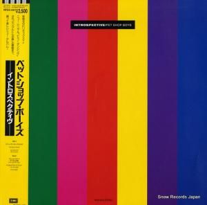 ڥåȡåסܡ ȥڥƥ RP25-5670