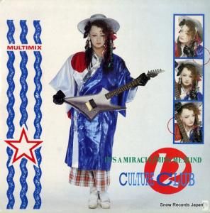 㡼 it's a miracle / miss me blind VS662-12