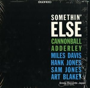 Υܡ롦쥤 somethin' else BST-81595