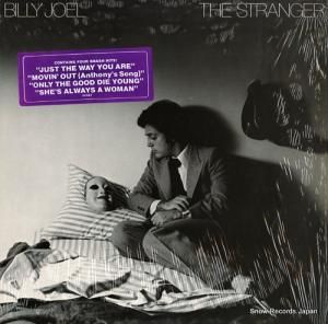 ӥ꡼票 the stranger JC34987