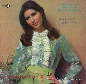 ǥ󡦥ҥåȡʥС 5 SK-405