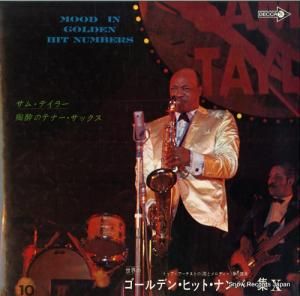 ࡦƥ顼 ǥ󡦥ҥåȡʥСƫΥƥʡå SK-410