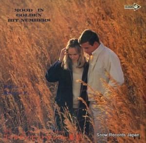 商品検索 - 中古レコード・CD通販 | オールジャン取扱いのスノー