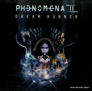 եΥ phenomena ii - dream runner 208697