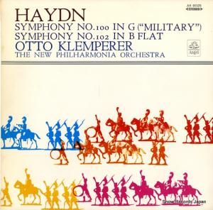 åȡڥ顼 ϥɥ󡧸裱ַ֡ AA-8025