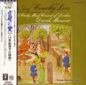 デイヴィッド・マンロウ 宮廷の愛2(14世紀後半の様相) EAC-80287