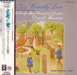 ǥåɡޥ ΰ vol.1 EAC-80286