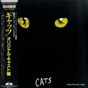 Ļ͵ ֥åġץꥸʥ롦㥹 C40H0032