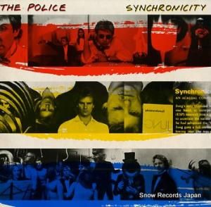 ݥꥹ synchronicity SP-3735
