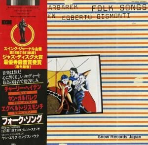 㡼꡼إǥ ե PAP-25503