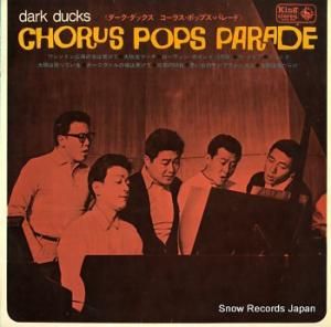 å 饹ݥåץѥ졼 SKG65