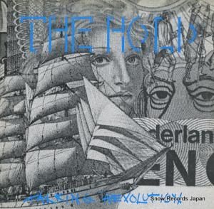 THE HOLD talking revolution 9X444