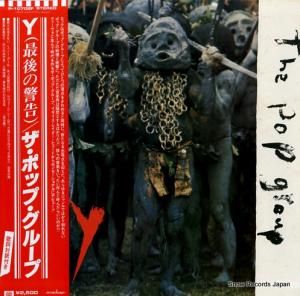 ݥåס롼 ʺǸηٹ P-10705F