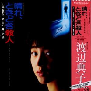 ŵ 졢Ȥɤ AF-7283