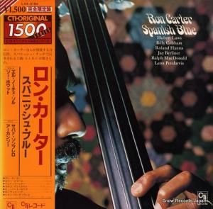 󡦥 ѥ˥å塦֥롼 LAX-3184