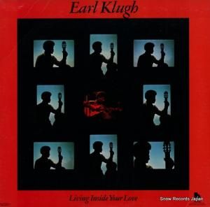 롦롼 living inside your love BN-LA667-G