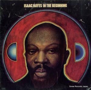 åإ in the beginning SD1599