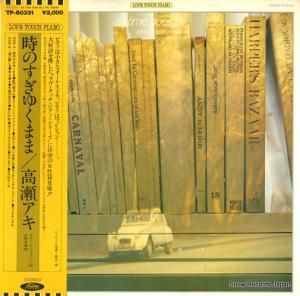  Τ椯ޤ TP-60331