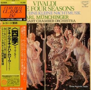 롦ߥҥ󥬡 ǥննʡֻ͵ SLC8030