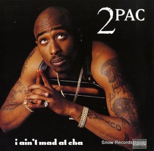 2PAC i ain't mad at cha 12DRW5