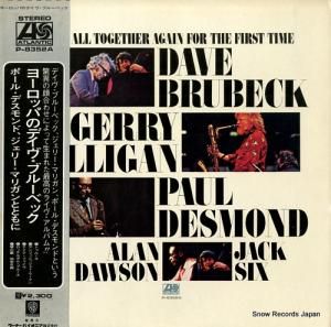 デイヴ・ブルーベック ヨーロッパのデイヴ・ブルーベック P-8352A