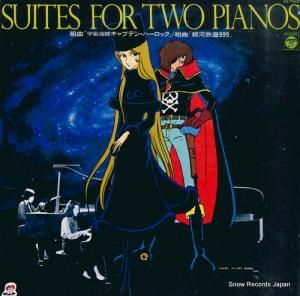 ͳҲ ΥԥΤΤȶ CQ-7023