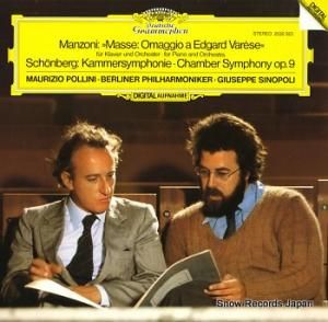マウリツィオ・ポリーニ manzoni; masse: omaggio a edgard varese 2532023