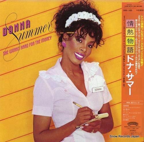 ドナ・サマー 情熱物語 28S