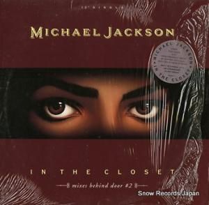 ޥ롦㥯 in the closet 49-74304