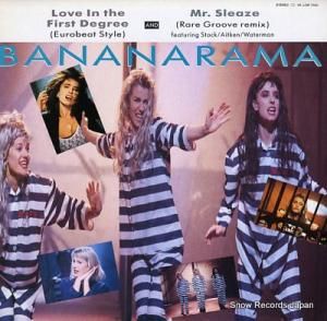 Хʥʥ ʥ桼ӡȡ L13P7143