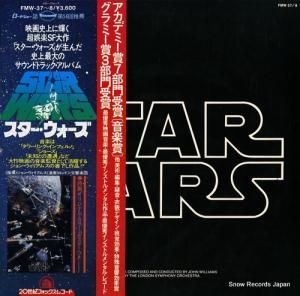 ジョン・ウィリアムズ スター・ウォーズ FMW-37