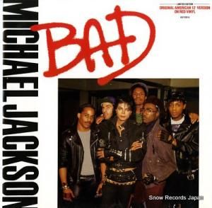 ޥ롦㥯 bad 6511006