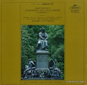 ɥ졦奤 ١ȡ󡧸裹֥ûĴʣֹ羧 AA-5005