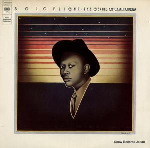 㡼꡼ꥹ solo flight - the genius of charlie christian CG30779