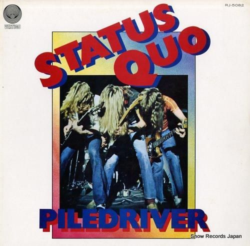 ステイタス・クォー パイルドラ