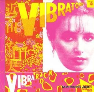ĽסVIBRA-TONES Х֥顦å YW-7407