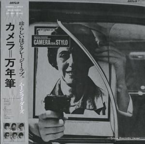 ࡼ饤 ǯɮ OPL-4001
