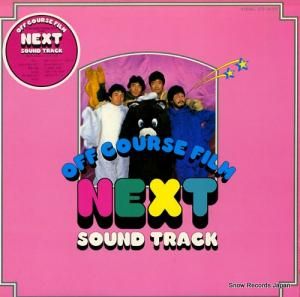 ե ͥȡɡȥå ETP-90200