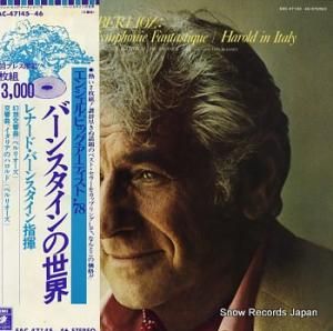 ʡɡС󥹥 С󥹥 EAC-47145-46