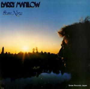 Х꡼ޥ˥ even now AB4164