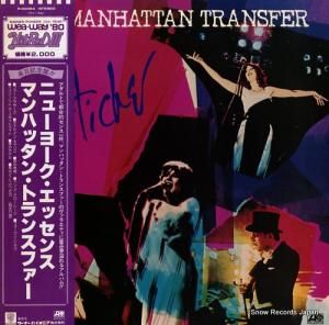 ޥϥå󡦥ȥ󥹥ե ˥塼衼å P-6442A