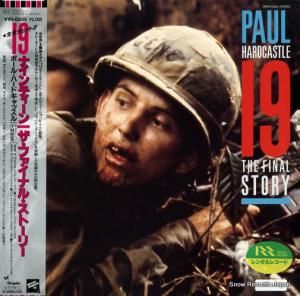 ݡ롦ϡɥå ʥƥ󡡥եʥ롦ȡ꡼ WWS-63050