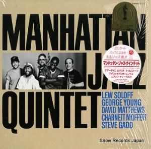 ޥϥå󡦥㥺ƥå manhattan jazz quintet K28P6313